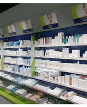 easyApotheke Hof/Saale Inge-Lise Schott e.K. Bild 4