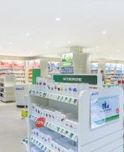 BENU Bulle St-Pierre Bild 2