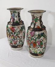 Antiquité Alain image 4