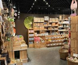 Søstrene Grene billede 2
