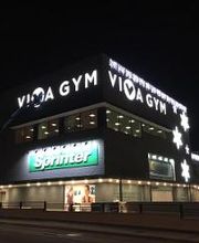Gimnasio VivaGym Sant Feliu de Llobregat imagen 15