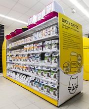 Arcaplanet immagine 1