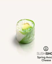 Sushi Shop Boulogne image 3