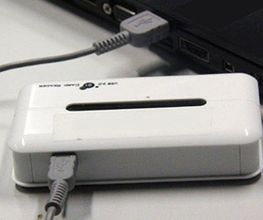 S.e.e. Informatique image 4