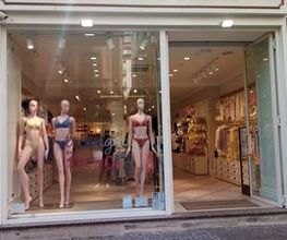 Intimissimi immagine 1