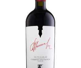 Ciausoiu Vinothek Bild 7