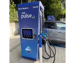 Aral pulse Ladestation Bild 3