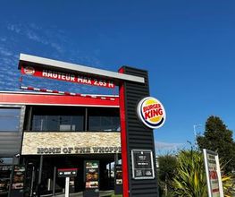 Burger King image 3
