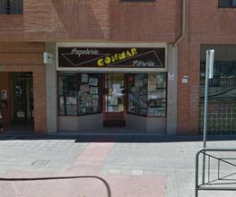 GONMAR 224645739_0001_20170209.jpg