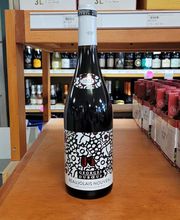 T & R Wines & Liquors image 2