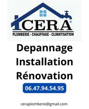 Cera Plomberie image 1