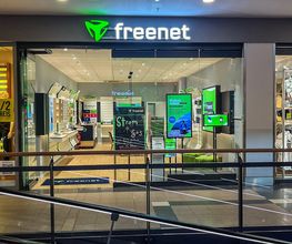 freenet Shop Bild 2
