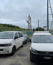 Baia Reinigung GmbH Bild 9