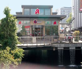 Neumarkt-Apotheke Bild 1