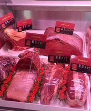 Boucherie Chez Fred image 11