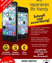 Hometech-Automation.de GmbH Bild 3