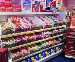 BOUTIQUE HARIBO image 15