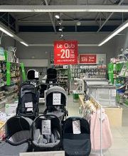 Orchestra BONNEUIL image 1