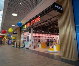 entree-pharmacie-sun-store-villars-sur-glane
