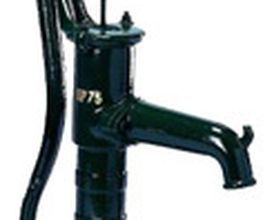 Beyer Pumpen GmbH Bild 3