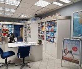 Reisebüro Christin Hoffmann Bild 10