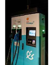 ACCIONA Charging Station imagen 18