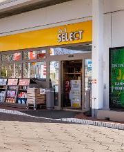 Shell Recharge Charging Station Bild 2