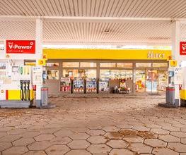 Shell Bild 4
