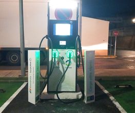 Iberdrola | bp pulse estación de recarga imagen 1