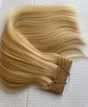 Haarteile4u.de - Onlineshop Bild 4