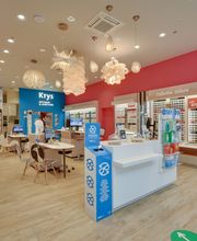 Audioprothésiste Krys Audition image 14