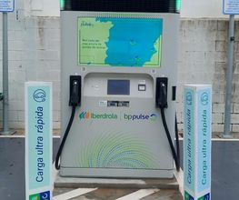 Iberdrola | bp pulse estación de recarga imagen 2