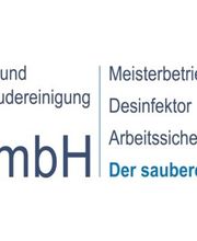 DH GmbH Glas- und Gebäudereinigung Bild 4