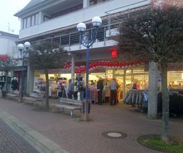 Woolworth Bild 1