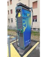 Powy Energy immagine 8