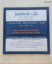 Caveau Dufouleur Père & Fils image 4