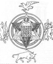 Georg Goetiaris Bild 20