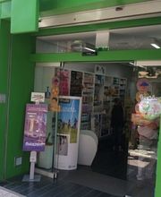 entrada-marco-verde-farmacia-03-g.jpg