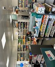 produits-pharmacie-amavita-croisettes