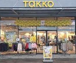 Takko Fashion Bild 1
