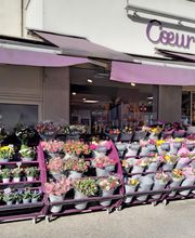 Cœur de Fleurs image 18