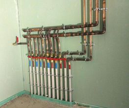 Depann'Plus image 7