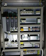 ETK Elektrotechnik Kechter GmbH Bild 2