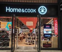 Home & Cook Zaragoza imagen 1