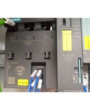 Lizaur Sao Tecnología imagen 5