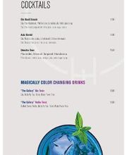 Asia - The Gallery Restaurant Bild 3