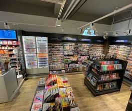 Eckert Aalen