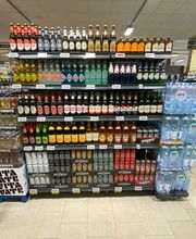 REWE Kessler Eberbach Bier