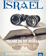 Stichting Zendingswerk Middernachtsroep afbeelding 3