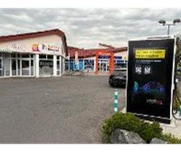 ChargeOne Ladestation Bild 6